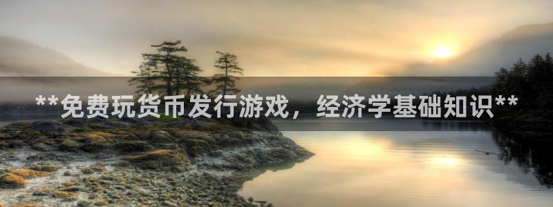 门徒娱乐负责人