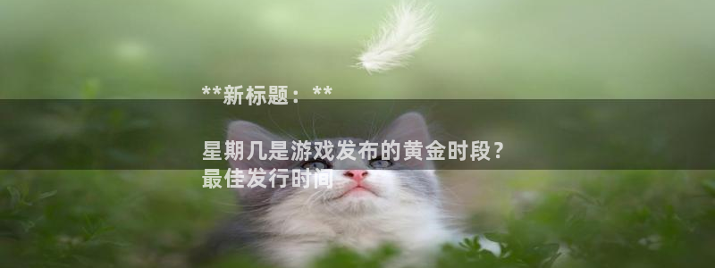 门徒平台推荐 585341