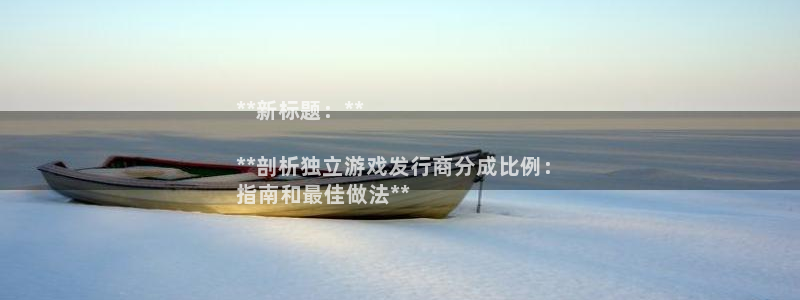 门徒娱乐是什么