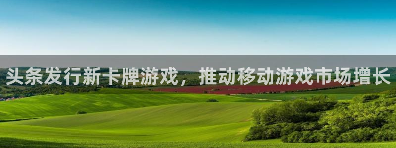 门徒平台测速登入