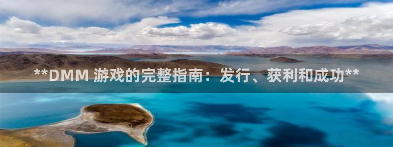 门徒平台链接