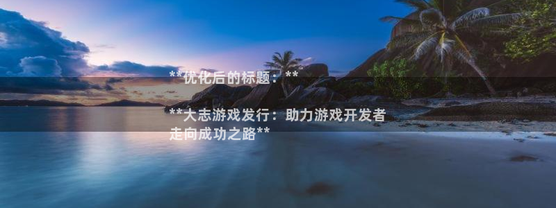 门徒娱乐下载手机版安装