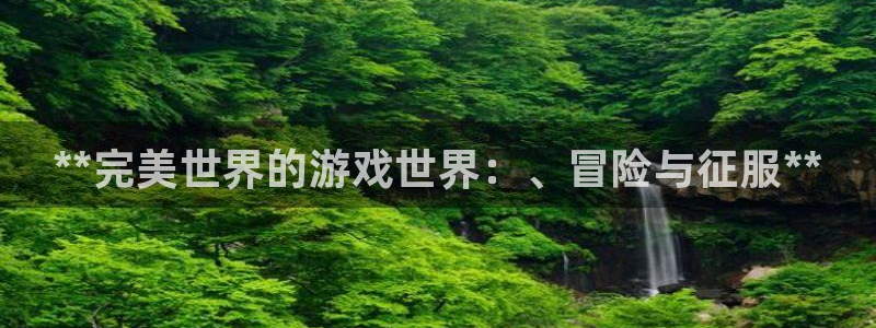 门徒娱乐的员工福利福利与价值