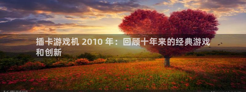 门徒娱乐平台违法吗
