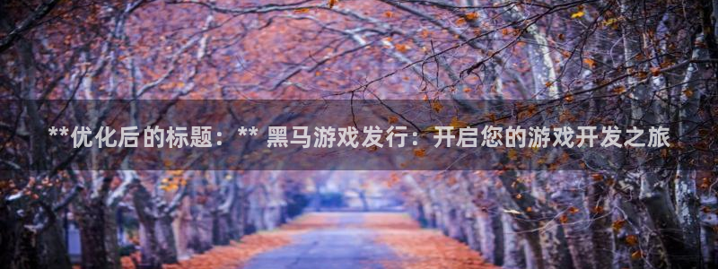 门徒平台怎么样赚钱