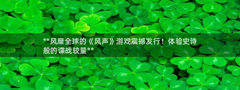 门徒娱乐创始人简介是谁