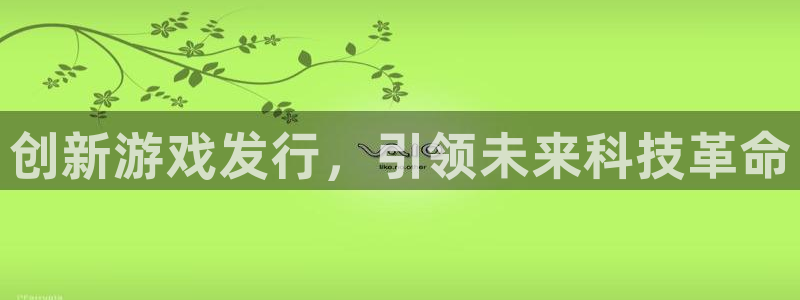 门徒娱乐平台代理怎么做